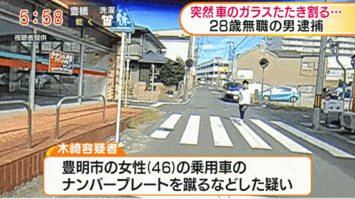 ab79b214-1456-494d-aa65-4c151ffe1c19