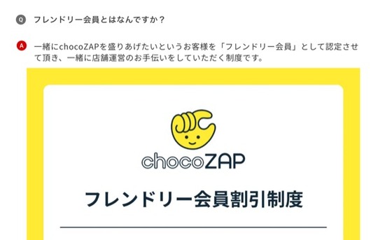 スクリーンショット 2023-08-18 5.43.56のコピー
