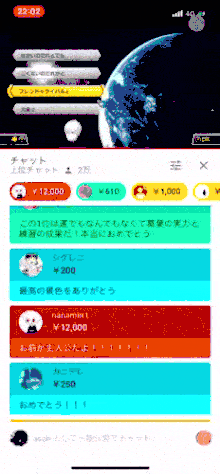 mrkIztc