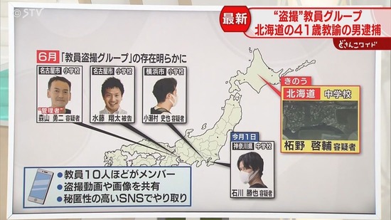 3d65d02d-3111-4969-8f66-323489ddc385_co