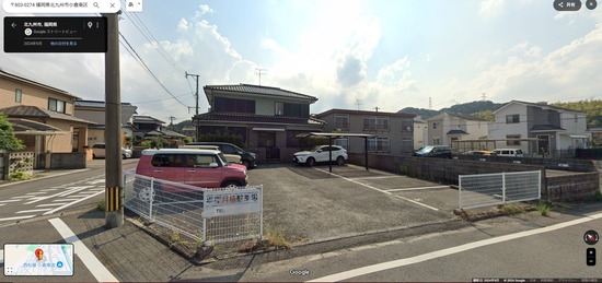 2uhijop