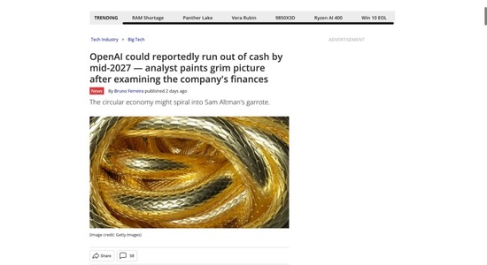 FC79320260120063836_co