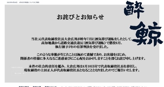 sxedcfvgbhnのコピー