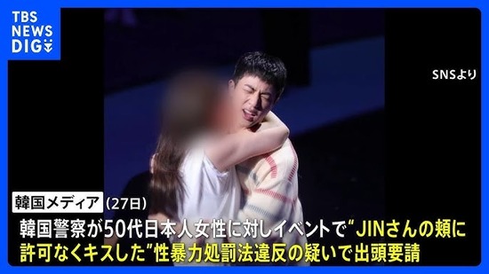 67109215-86e7-4046-858b-2e841010c448_co