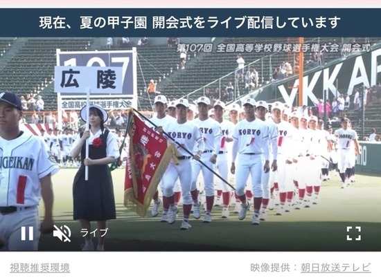 2ae7fa6f-7478-4512-84e8-f4be1ee1c558