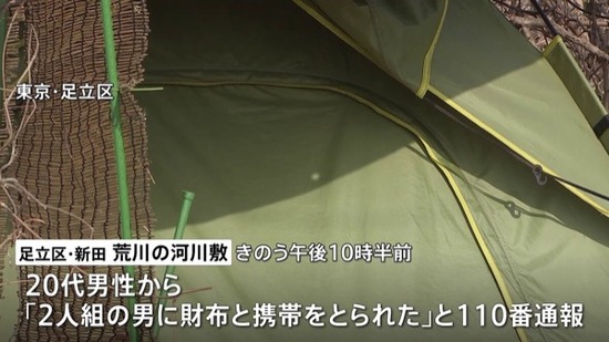 r56tuyhiのコピー