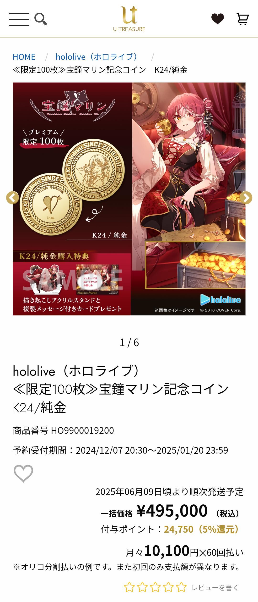 thumbnail image