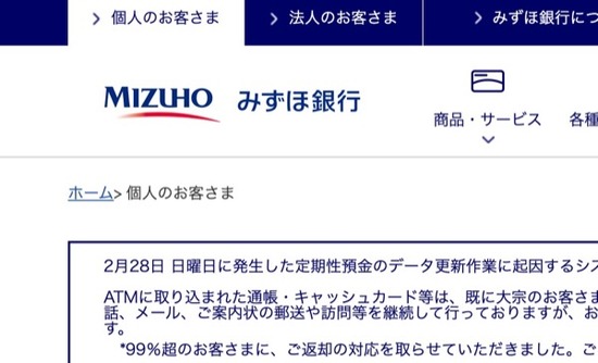 スクリーンショット 2021-03-13 6.14.58のコピー