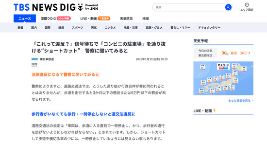 633ebaac-a42f-41e4-a4c0-a4be35c5c68d