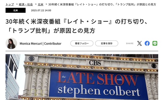 スクリーンショット 2025-09-19 3.53.45_co