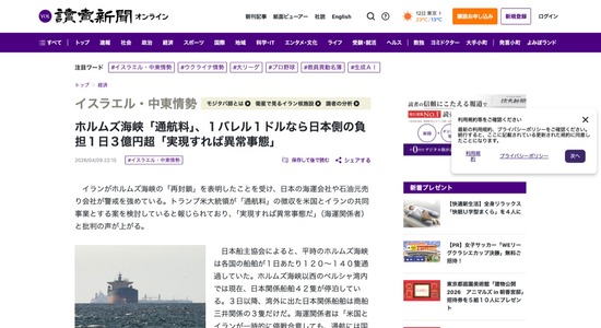 f17fc9a1-9761-4ab4-b747-9e8ff4dc3d23_co