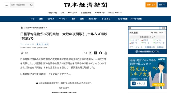 6a8779e8-54ee-4f11-b74d-01a7d2a82d8c_co