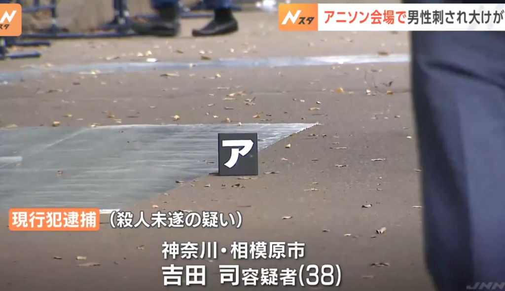 コノユビニュース｜みんなの反応まとめ : 「アニソン」の記事一覧