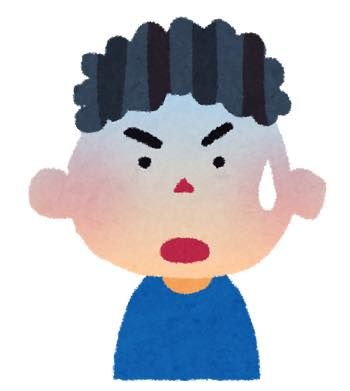 th_boy_shock