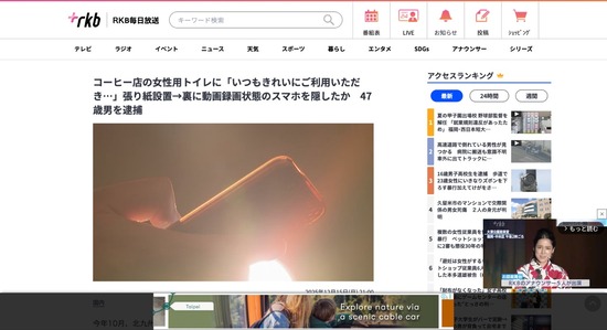 FC50520251219035141 (1)_co