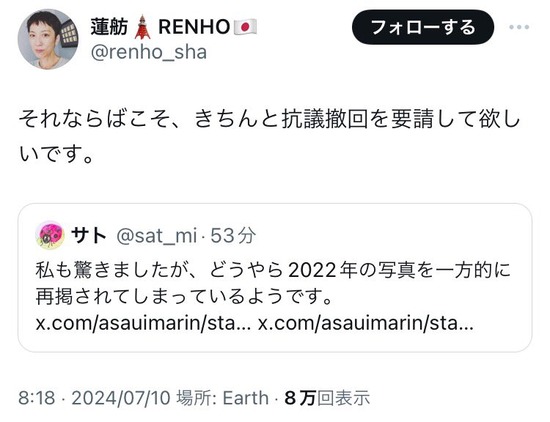 gyhiujo