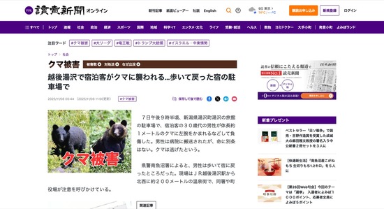 FC13020251109080830_co