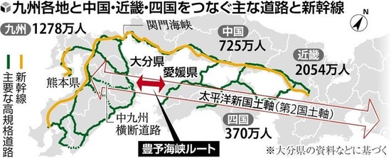 cdcd9702-d95d-4fac-9ca9-004e46d1418b_co