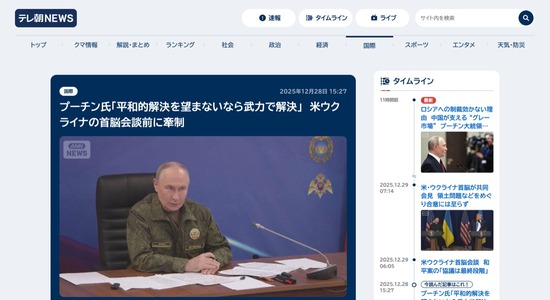 FC62220251231044020_co