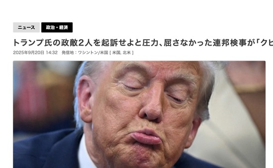 スクリーンショット 2025-09-22 7.18.19_co