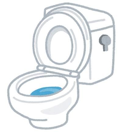 th_toilet_benza