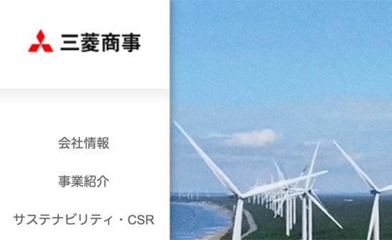 スクリーンショット 2024-06-01 8.19.17のコピー