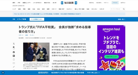 FC41220251208032041_co