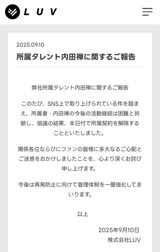 ad54d7ec-60a5-480f-9bdf-143026ee2f7d_co