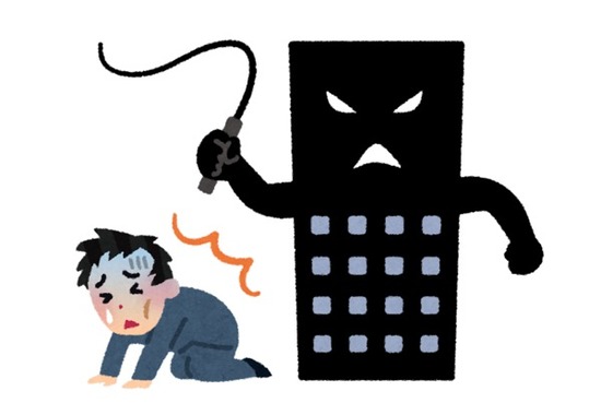 スクリーンショット 2023-07-01 9.07.56のコピー