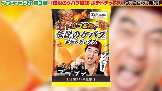 1049c866-e66e-45e8-a20b-ead1546f9214_co