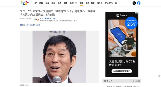 FC28920251126030032_co