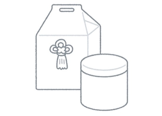 スクリーンショット 2023-12-20 1.51.34のコピー