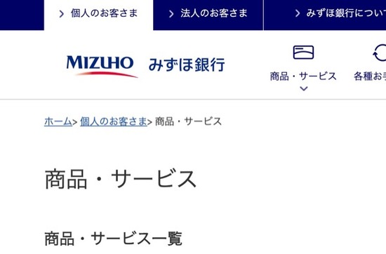 スクリーンショット 2021-03-04 16.29.29のコピー