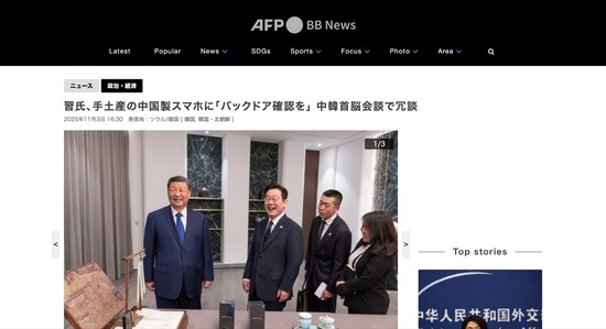 FC10920251104071611_co