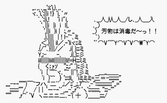 スクリーンショット 2025-04-24 5.05.43