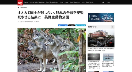 59c0cb73-a122-420a-973d-3b7d0f8908aa_co