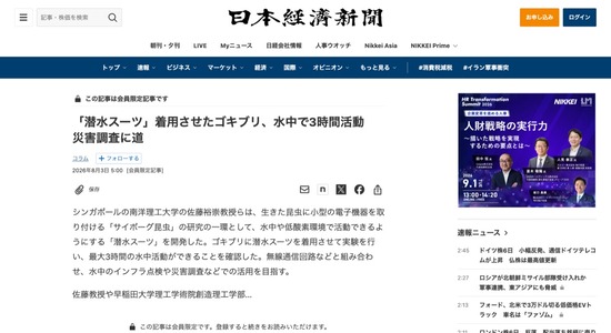6531d968-f91d-4ef0-a0ad-6bf7f27ecda9_co