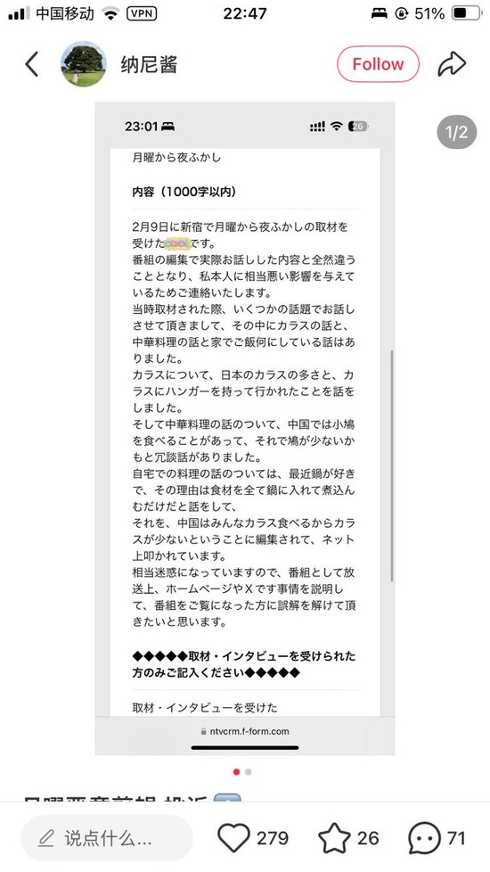 hui98j0