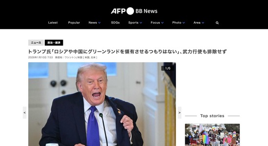 FC71720260112045549_co