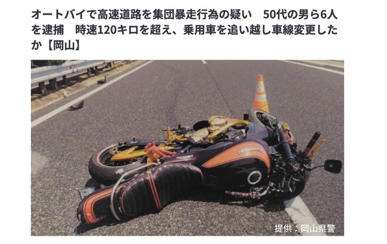 スクリーンショット 2025-09-05 0.26.15_co