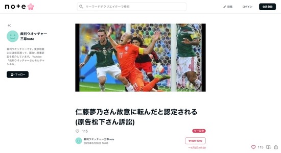 15ac22df-51d0-4eae-9120-cbf808080455_co
