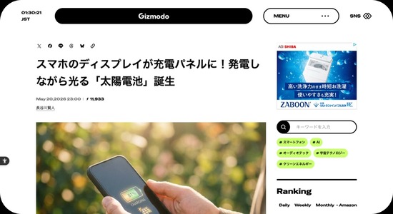 398b152a-c6a4-44da-83df-7181c55f8159_co