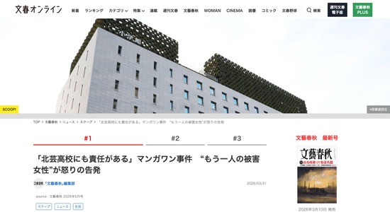 5875d374-16ff-4f6c-8ddd-149bcf406dcb_co