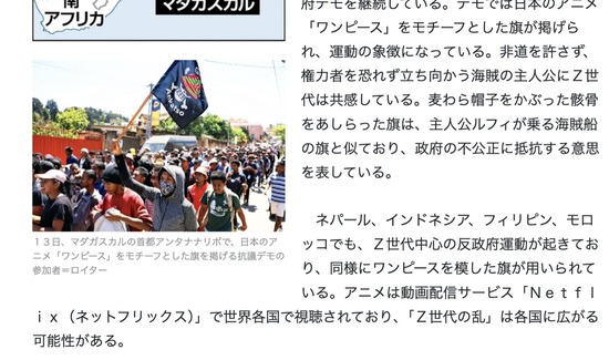 スクリーンショット 2025-10-17 4.09.32_co