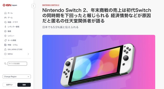 FC73220260114010835_co