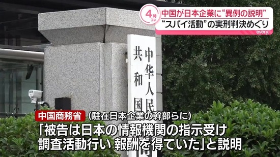 1ec71861-38dd-4774-8846-8a2dd67da2df_co