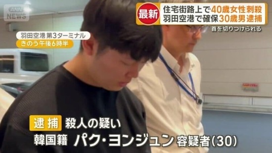 64fc8183-b9cf-4cb5-8a93-675467a826b6_co