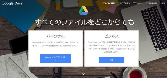 20191115-00000083-zdn_n-000-1-view