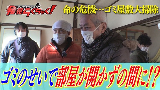 cfcac260-f529-40fa-8979-a94b78d45b29_co