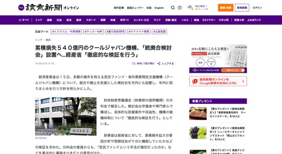 b80f3a1e-319d-4bec-9523-54d0d469fa78_co